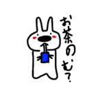 白うさぎ 桃次郎（個別スタンプ：36）