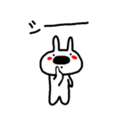白うさぎ 桃次郎（個別スタンプ：37）