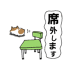二匹のてんこてん（個別スタンプ：31）