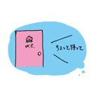 優しさの桃太郎（個別スタンプ：38）