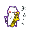 Miaousic！（個別スタンプ：6）
