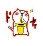 Miaousic！（個別スタンプ：7）