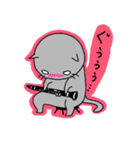 Miaousic！（個別スタンプ：12）