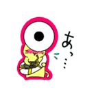 Miaousic！（個別スタンプ：14）