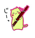 Miaousic！（個別スタンプ：19）