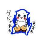 Miaousic！（個別スタンプ：28）