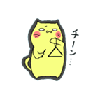 Miaousic！（個別スタンプ：33）