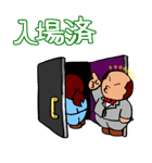 忙しい時も即返信！ぴかぷぅ～スタンプ（個別スタンプ：14）