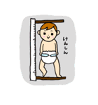 あかちゃんの毎日。（個別スタンプ：19）