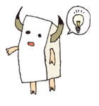 TOFUとイヌ（個別スタンプ：6）
