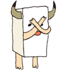 TOFUとイヌ（個別スタンプ：13）