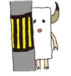 TOFUとイヌ（個別スタンプ：28）