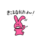 みみ助店長5（個別スタンプ：2）