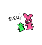 みみ助店長5（個別スタンプ：7）