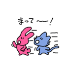 みみ助店長5（個別スタンプ：10）