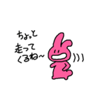 みみ助店長5（個別スタンプ：28）