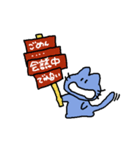 みみ助店長5（個別スタンプ：35）