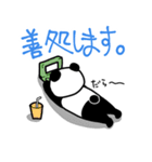 顔に出ちゃうパンダくん（個別スタンプ：16）