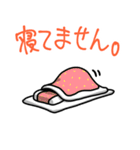 顔に出ちゃうパンダくん（個別スタンプ：17）