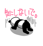 顔に出ちゃうパンダくん（個別スタンプ：24）