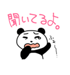顔に出ちゃうパンダくん（個別スタンプ：29）