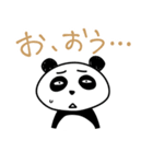 顔に出ちゃうパンダくん（個別スタンプ：30）