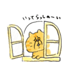 ぶさ猫むぎ（個別スタンプ：29）