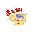 キグルミーズスタンプ（個別スタンプ：15）