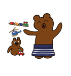 子育て中の忙しい母さんクマの一日（個別スタンプ：38）