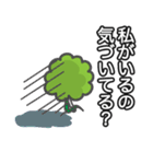 捨てられるパセリ（個別スタンプ：10）