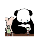 コパン・パパパン！2（個別スタンプ：18）