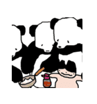 コパン・パパパン！2（個別スタンプ：21）