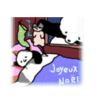 コパン・パパパン！2（個別スタンプ：29）