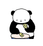 コパン・パパパン！2（個別スタンプ：31）