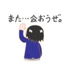 中二病だらけ（個別スタンプ：7）