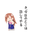 中二病だらけ（個別スタンプ：16）