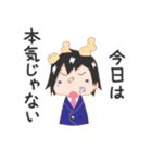 中二病だらけ（個別スタンプ：23）