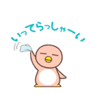 ペンギンさんの家（個別スタンプ：40）