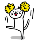 ようきなねこ（個別スタンプ：12）