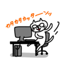 ようきなねこ（個別スタンプ：13）