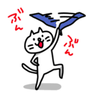 ようきなねこ（個別スタンプ：15）