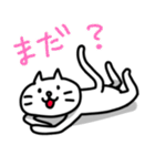 ようきなねこ（個別スタンプ：18）