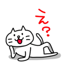 ようきなねこ（個別スタンプ：21）