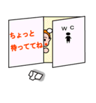 既読スルーの助っ人（個別スタンプ：23）