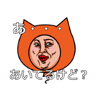イラっとバルーンVol.4～関西風味～（個別スタンプ：40）