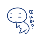 マロ（個別スタンプ：11）