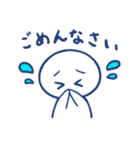 マロ（個別スタンプ：14）