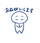 マロ（個別スタンプ：15）
