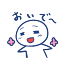 マロ（個別スタンプ：18）