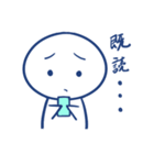 マロ（個別スタンプ：27）